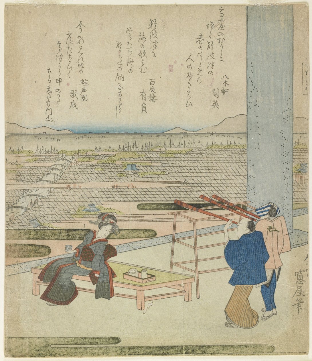 (Kvinde og to mænd nyder udsigten fra en bygning på en bakke), 1820