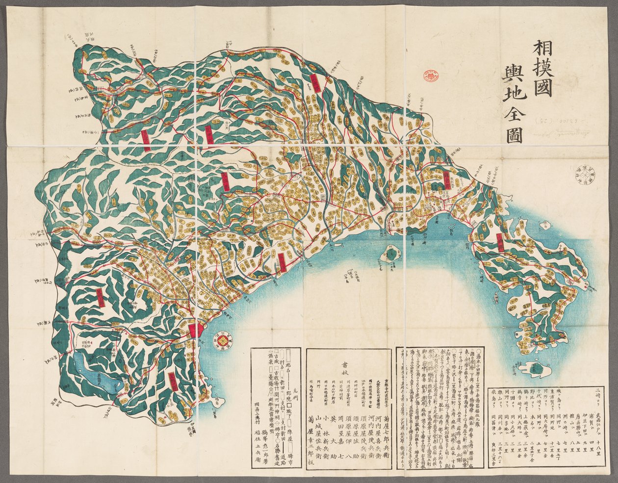 Et komplet kort over provinsen Sagami af Japanese School