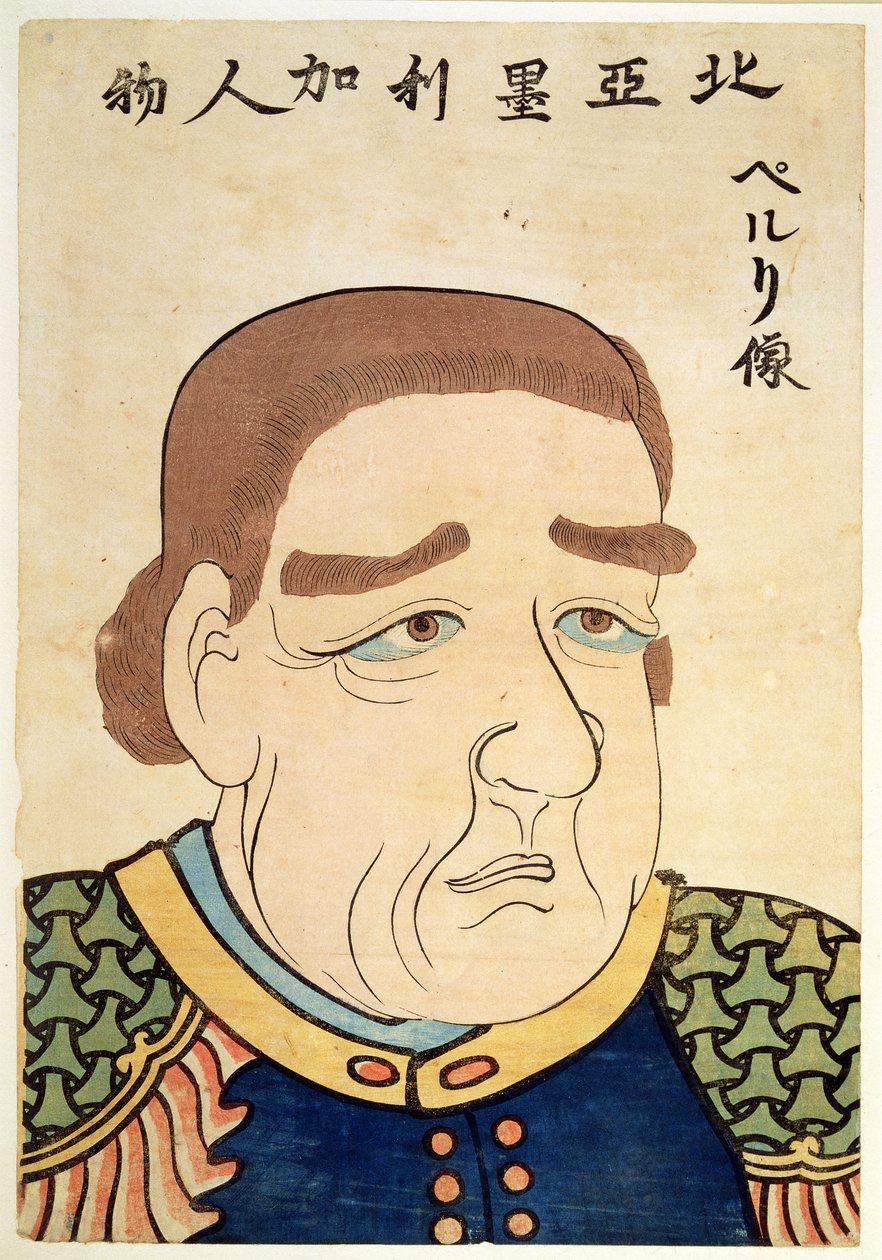 Et portræt af Perry, en nordamerikaner (farvelitografi) af Japanese School