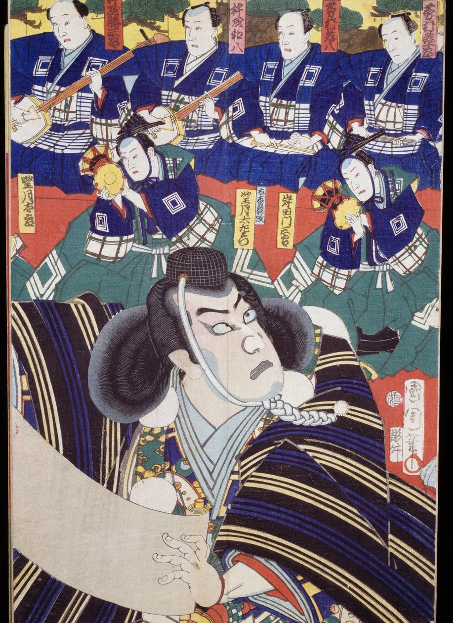 Skuespillere, fortællere og shamisen-spillere, Kabuki teaterscene af Japanese School