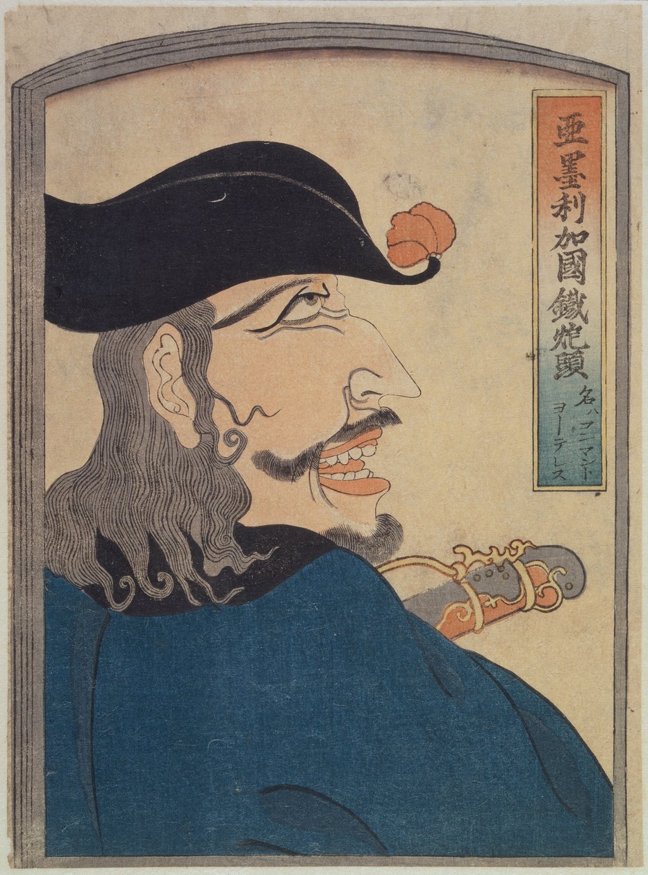 Amerikansk chef for artilleristerne, ca. 1865 (træsnit) af Japanese School
