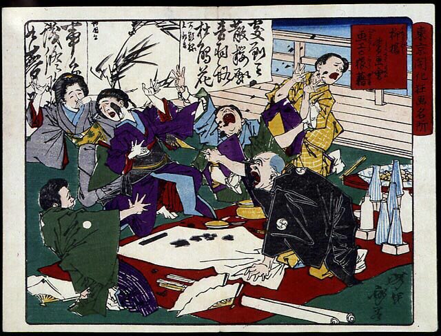 Vred maler og hans elever, Japan af Japanese School
