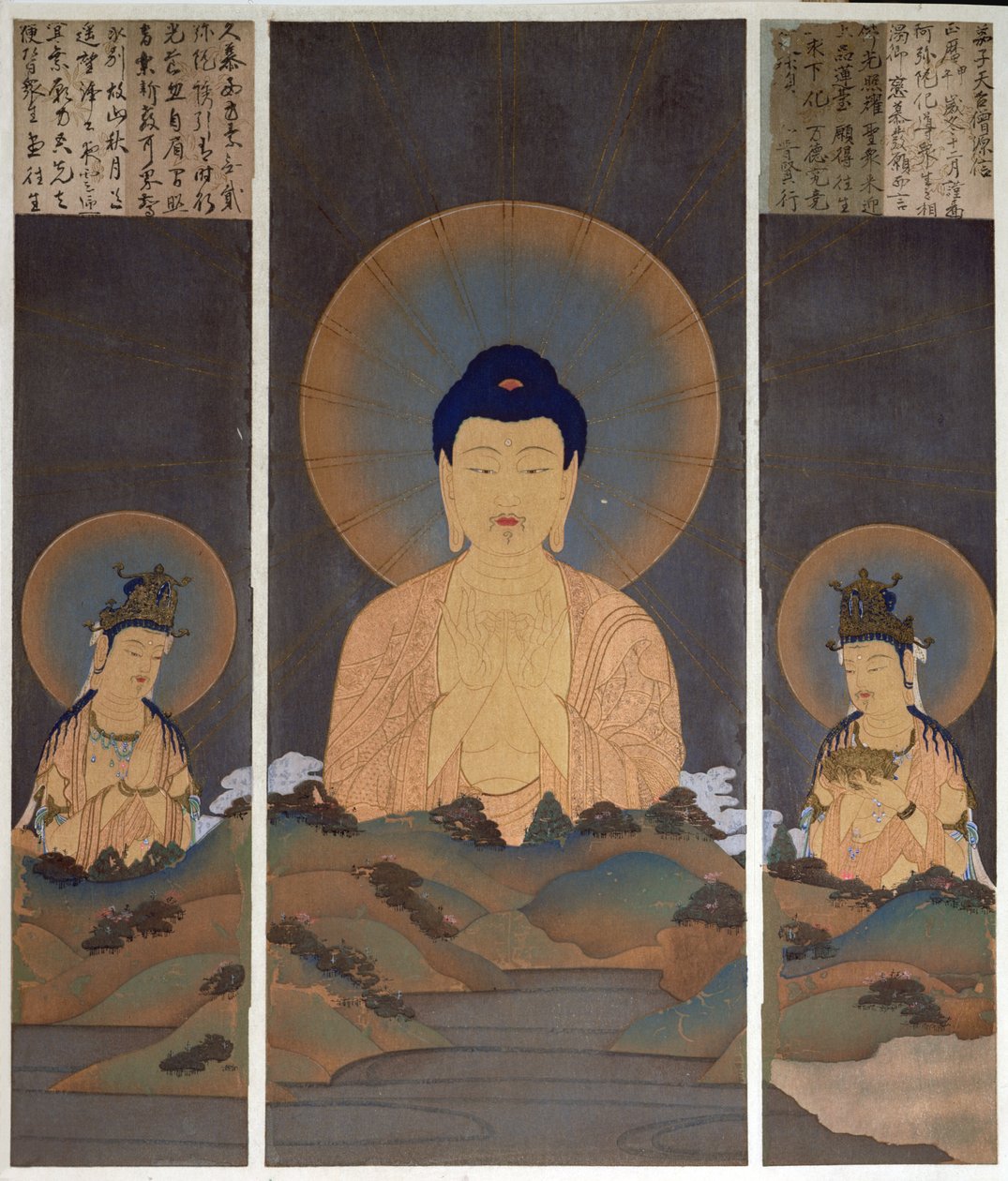 Tilsynekomst af den buddhistiske treenighed, Buddha Amitabha og hans to bodhisattvaer, Kannon (medfølelse)  Seishi (visdom) på bjerget, illustration fra magasinet 
