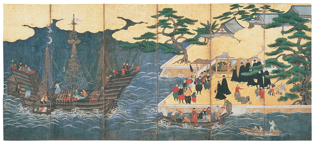 Sydbarbarernes ankomst af Japanese School