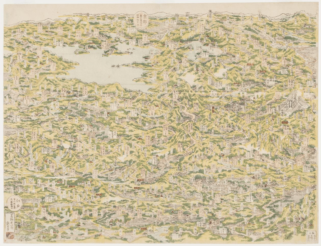 Fugleperspektiv af Kiso Highway fra Edo til Kyoto, 1819 af Japanese School