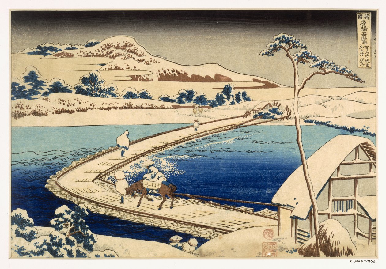Bådebroen ved Sawa, 1830, Hokusai Katsushika (1760-1849) (håndfarvet træbloktryk) af Japanese School