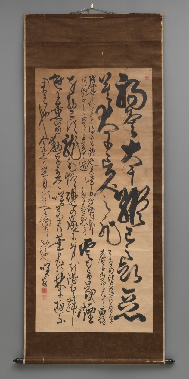Kalligrafi i kursiv stil af Japanese School
