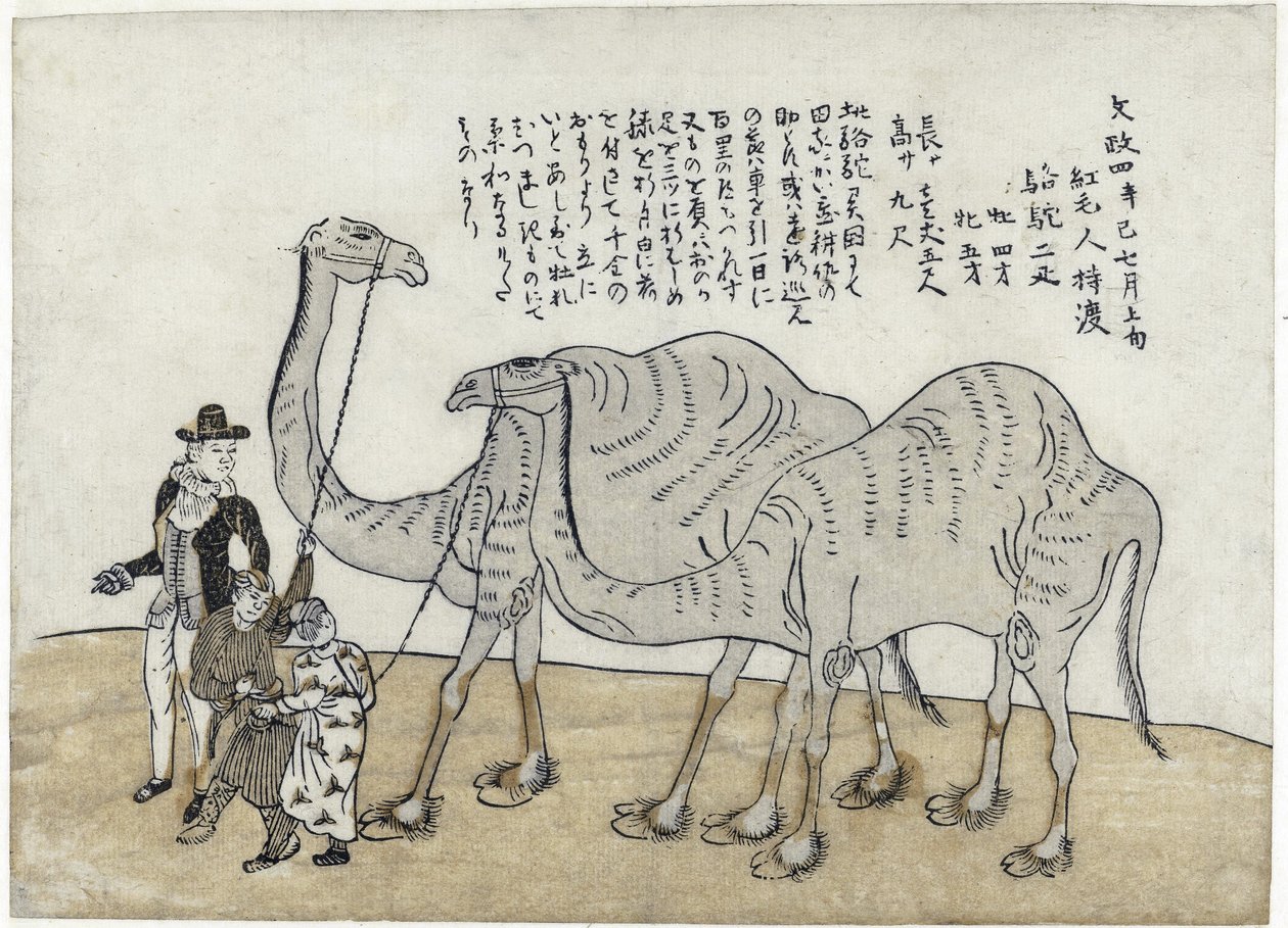Kamel med håndlangere, pub. 1821 (farvet træsnit) af Japanese School