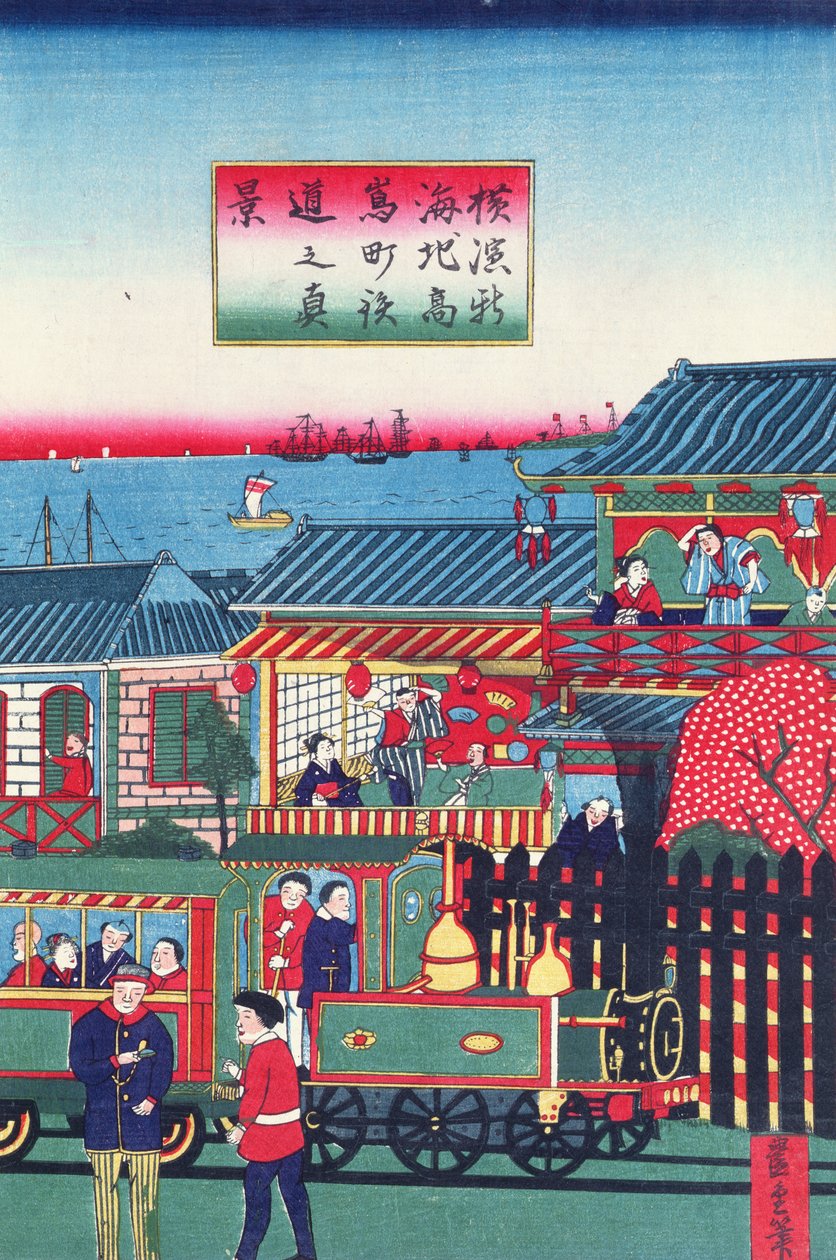 Centralt afsnit af en triptykon, der viser et tog ved Yokohama, anden halvdel af det nittende århundrede (se også 277856) af Japanese School