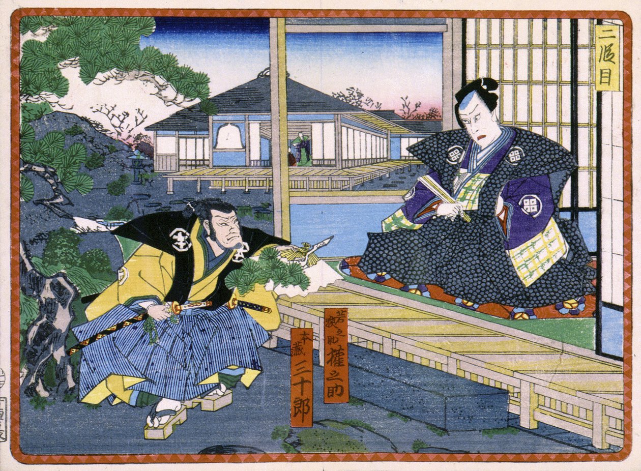Samtale mellem en samurai og en japansk adelsmand - i "" De 47 ronins hævn"" 1800-tallet: Kabuki-serien af Japanese School