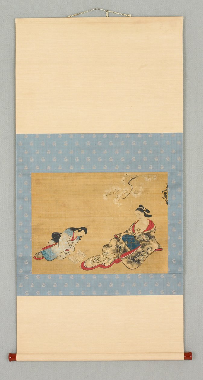  af Japanese School