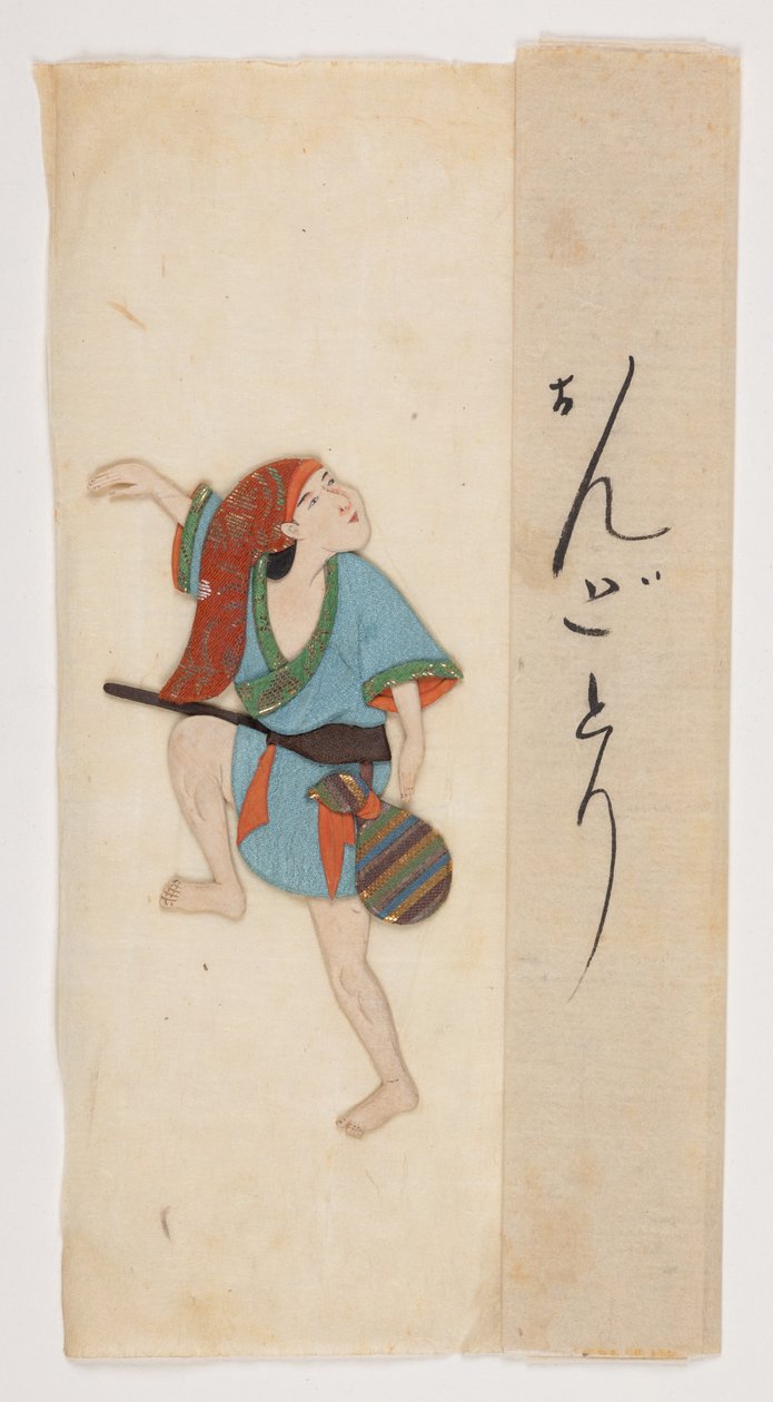Dansende figur, Add MS 5252, f.70, slutningen af det 17. århundrede (silkeapplikation, oshi-e og farve på papmaché) af Japanese School
