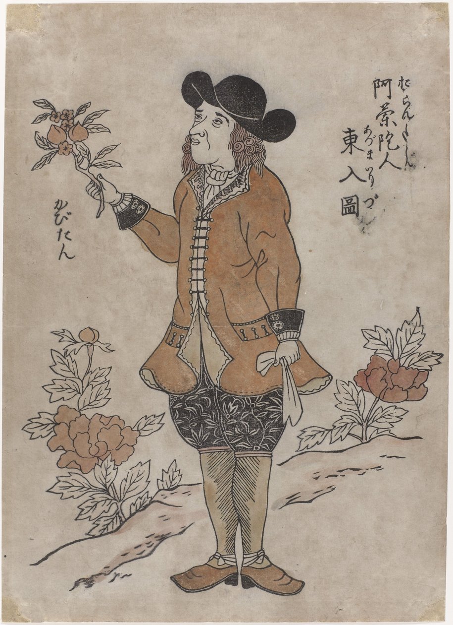Hollandsk VOC-medarbejder i Nagasaki, ca. 1700 af Japanese School