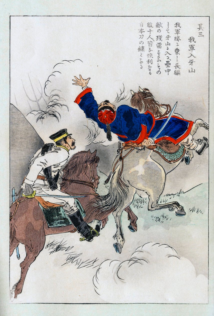 Ridekamp mellem en japansk officer og en kinesisk - japansk tryk, slutningen af det 19. århundrede af Japanese School
