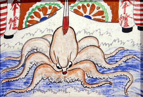 Ex voto, der viser en blæksprutte placeret i et shinto- eller buddhistisk tempel (gouache på papir) af Japanese School