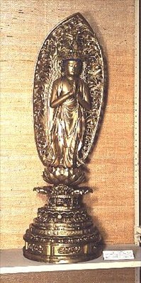 Figur af Fuku Kenjaku Kannon, Edo-periode (lak og forgyldt træ) af Japanese School