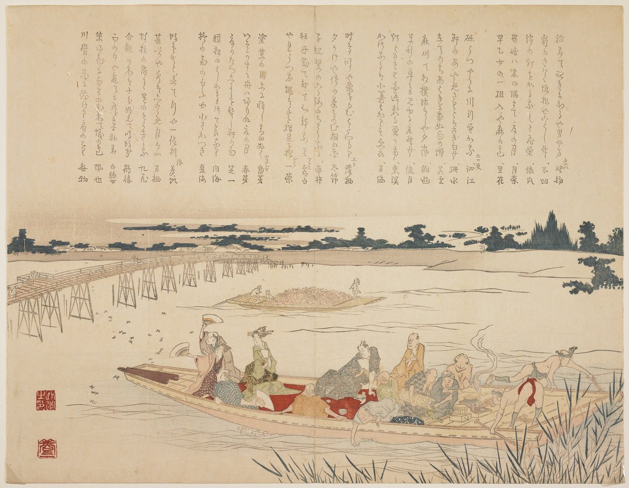 Firefly Viewing Party, ca. 1818-29 (træblok i farver, karazuri på floddelen) af Japanese School