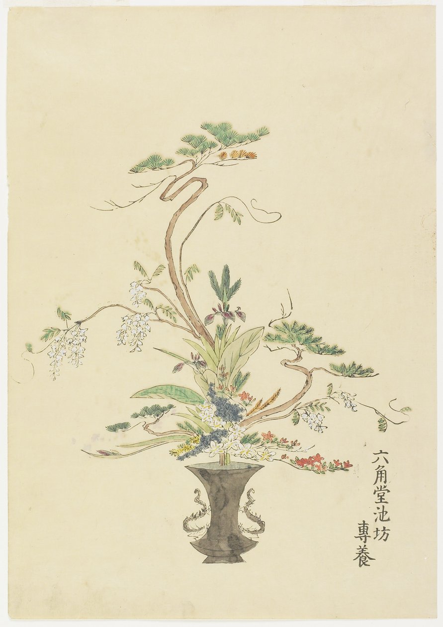Blomsterarrangement af Rokkakud? Ikenob? Seny?; Fyr og akacie, (håndfarvet træbloktryk) af Japanese School