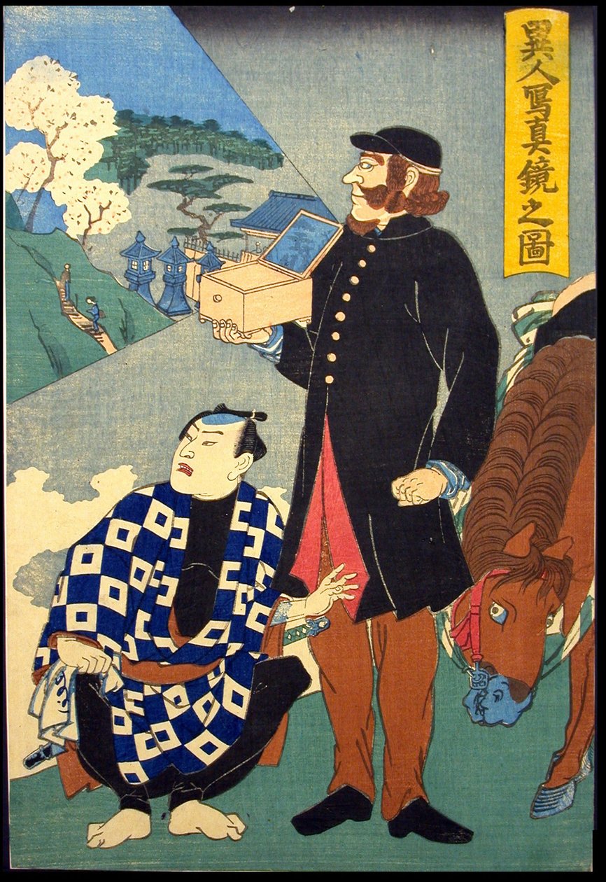 Udenlandsk reflekterende virkelighedsspejl (Ijin shashin kagami no zu) af Japanese School