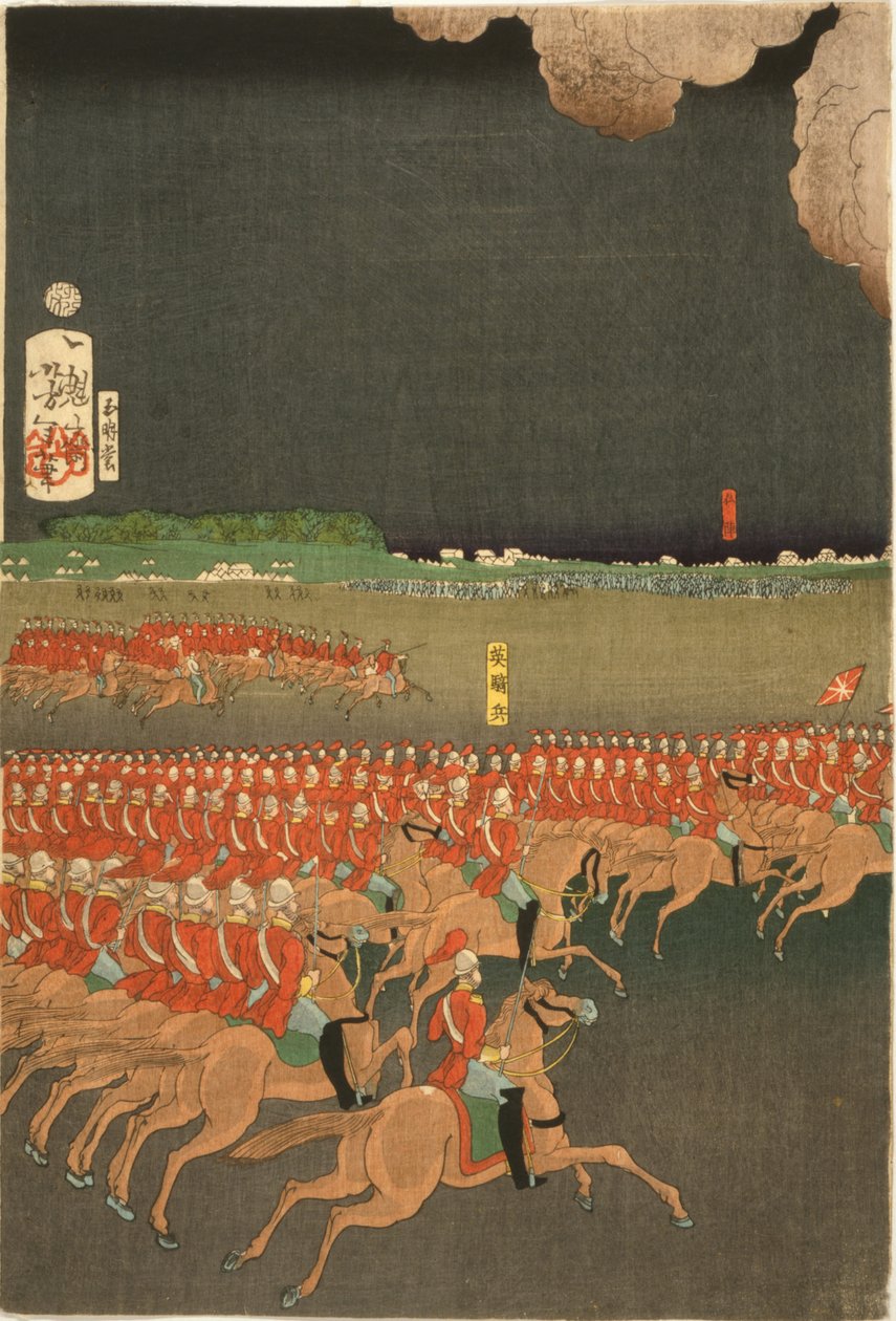 Franske og britiske tropper engageret i militære træningsmanøvrer, Yokohama, Japan. Britisk kavaleriøvelse. En del af triptykon af Taiso Yoshitoshi (1839-1892) japansk Ukiyo-e kunstner. Hest af Japanese School
