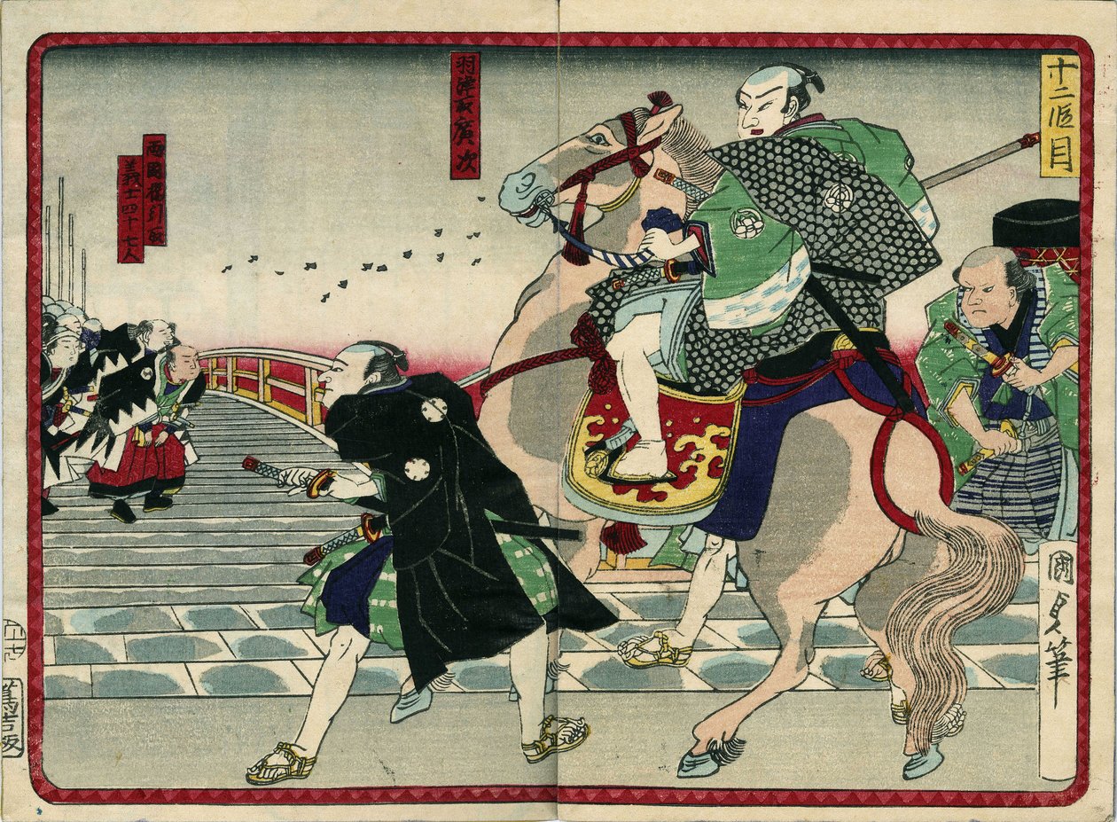 Gruppe af samuraier på en bro (inklusive en hest) - i "" De 47 ronins hævn"" 1800-tallet: Serie de Kabouki af Japanese School