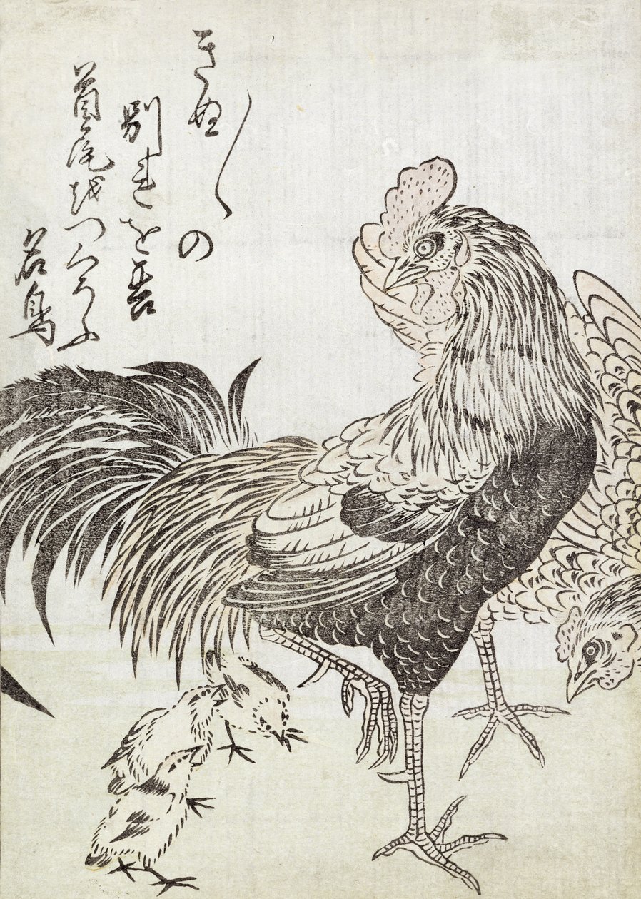 Høne, hane og høns (træbloktryk) af Japanese School