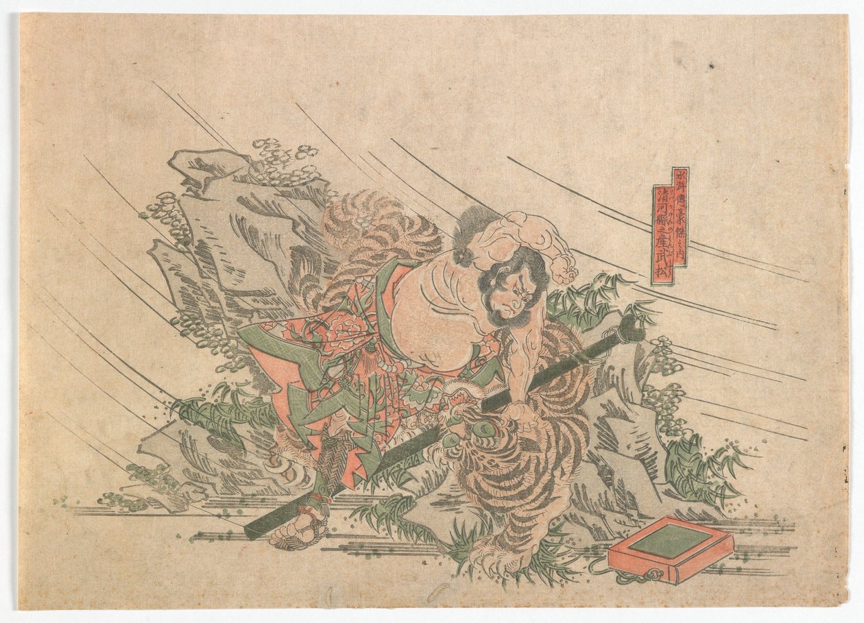 Heroes of the Water Margin, Edo-perioden, ca. 1830