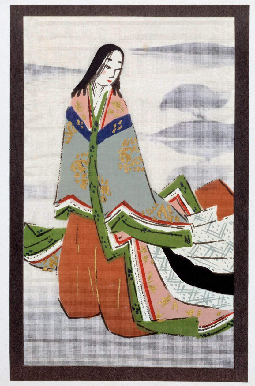 Japansk litteratur: illustration taget fra kapitlet "Suetsumu hana"" i Murasaki Shikibus historie "Le dit du gengi" (10-11. århundrede) 15. århundrede Privat samling af Japanese School