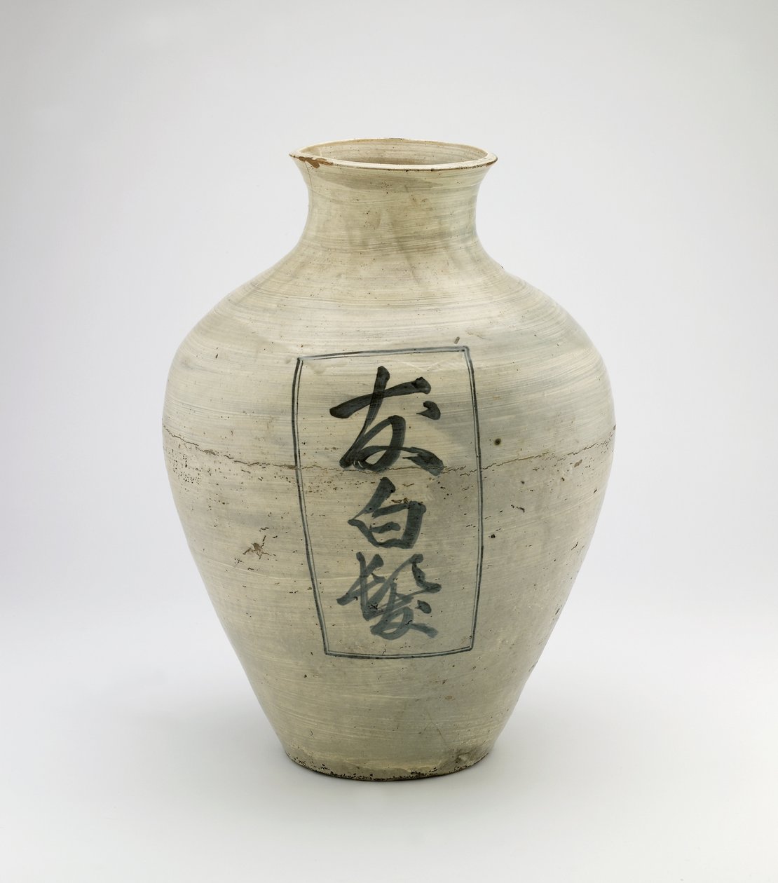 Jar, Ishikawa-præfekturet, Edo-perioden eller Meiji-æraen (keramik) af Japanese School