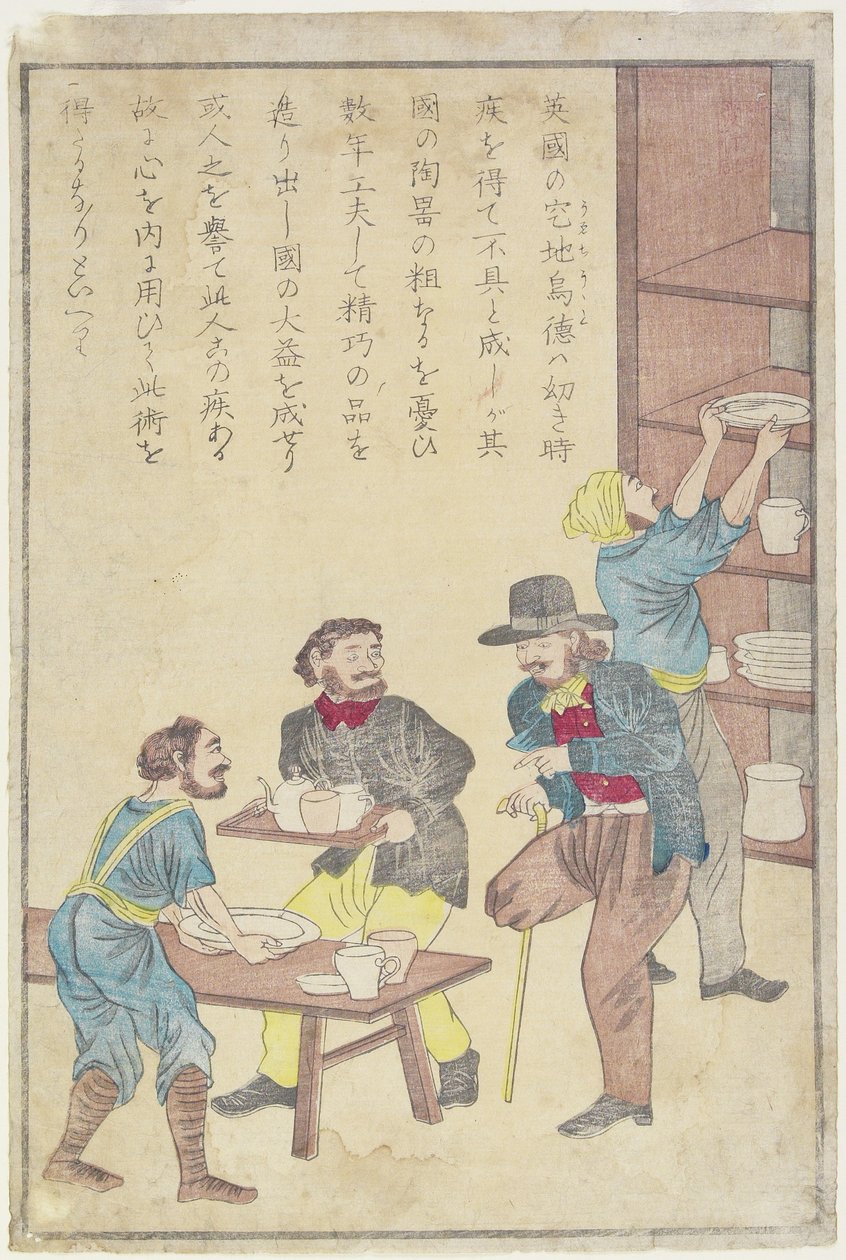 Josiah Wedgwood, 1873 (træblok i farver) af Japanese School