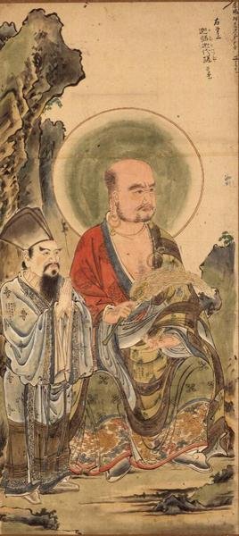 Juroku Rakan, Buddhist Sage, Tosa School af Japanese School