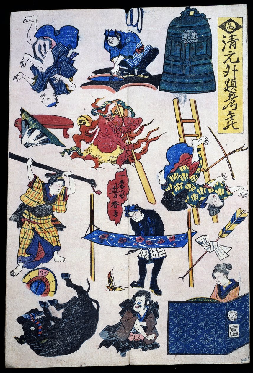 Scener og genstande fra kabuki-teatret af Japanese School