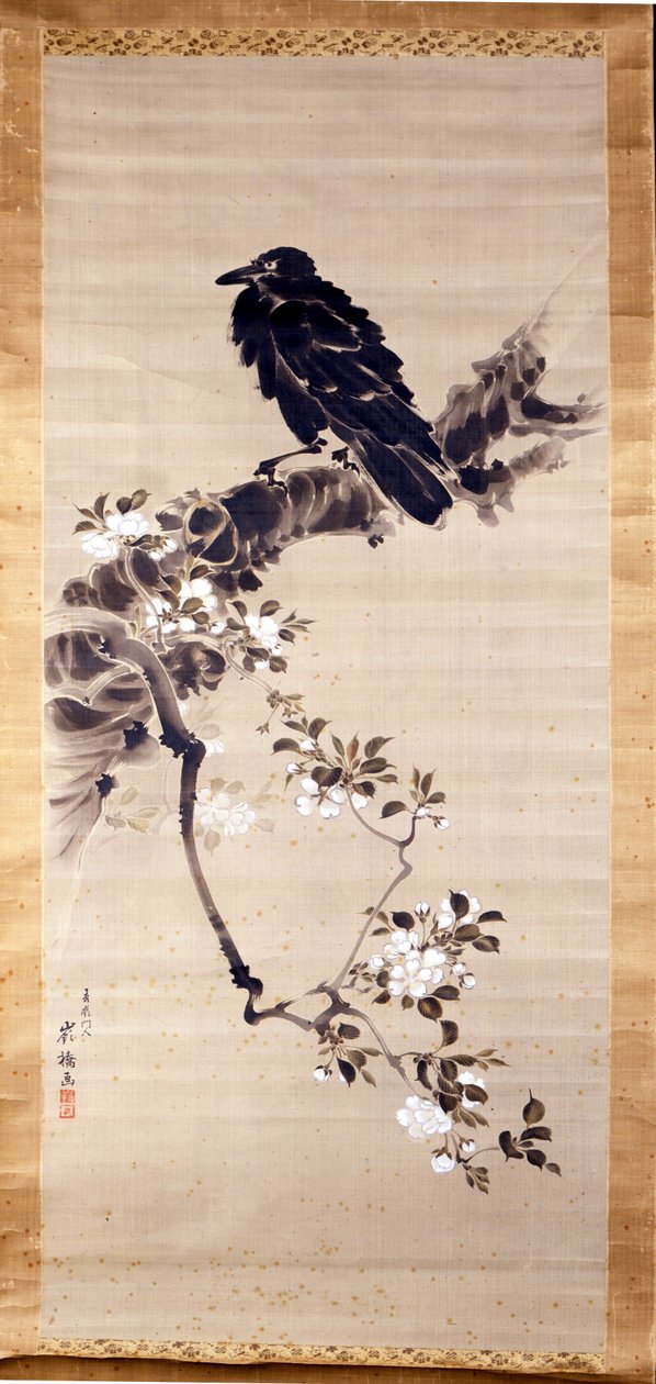 Kakemono (rulle papir eller silke, aflang i højden) repræsenterer en ravn (kabasu), gudernes budbringer. 1700-tallet. Genova, Museo Chiossone. af Japanese School