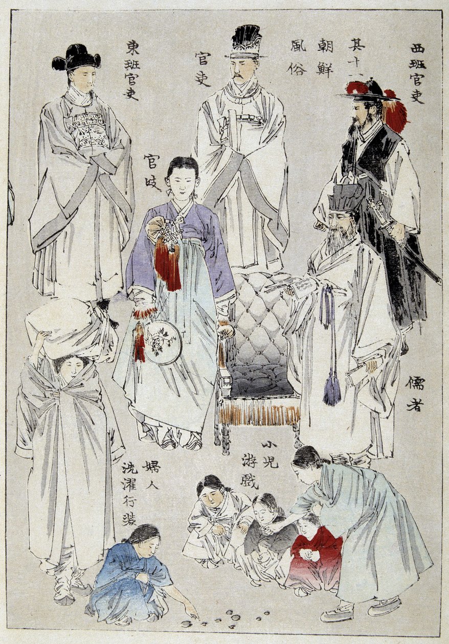 Korea: adelens traditionelle kostumer - japansk tryk af Japanese School