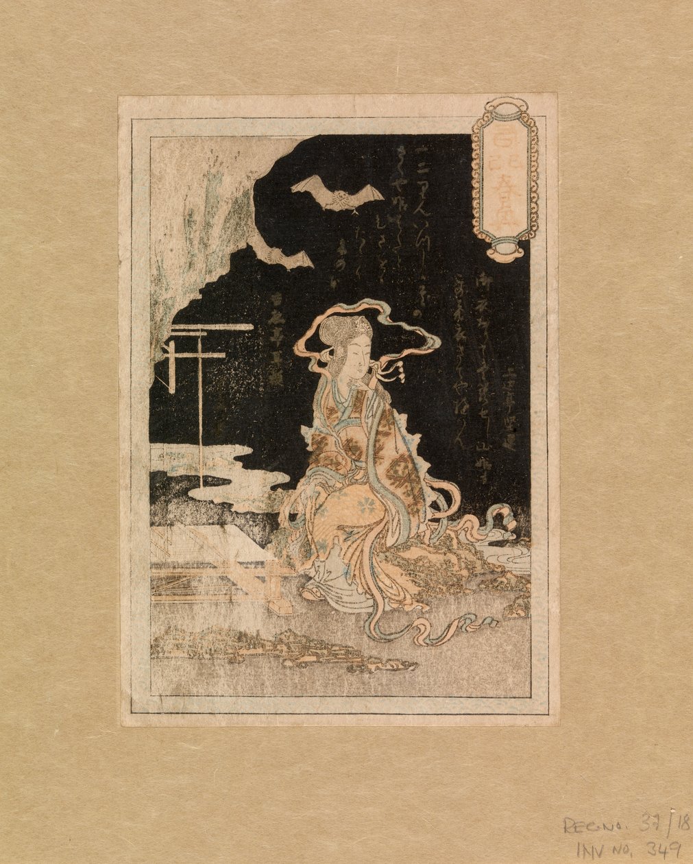 Dame siddende ved siden af et vandløb, ca. 1785 (farvetræsnit) af Japanese School