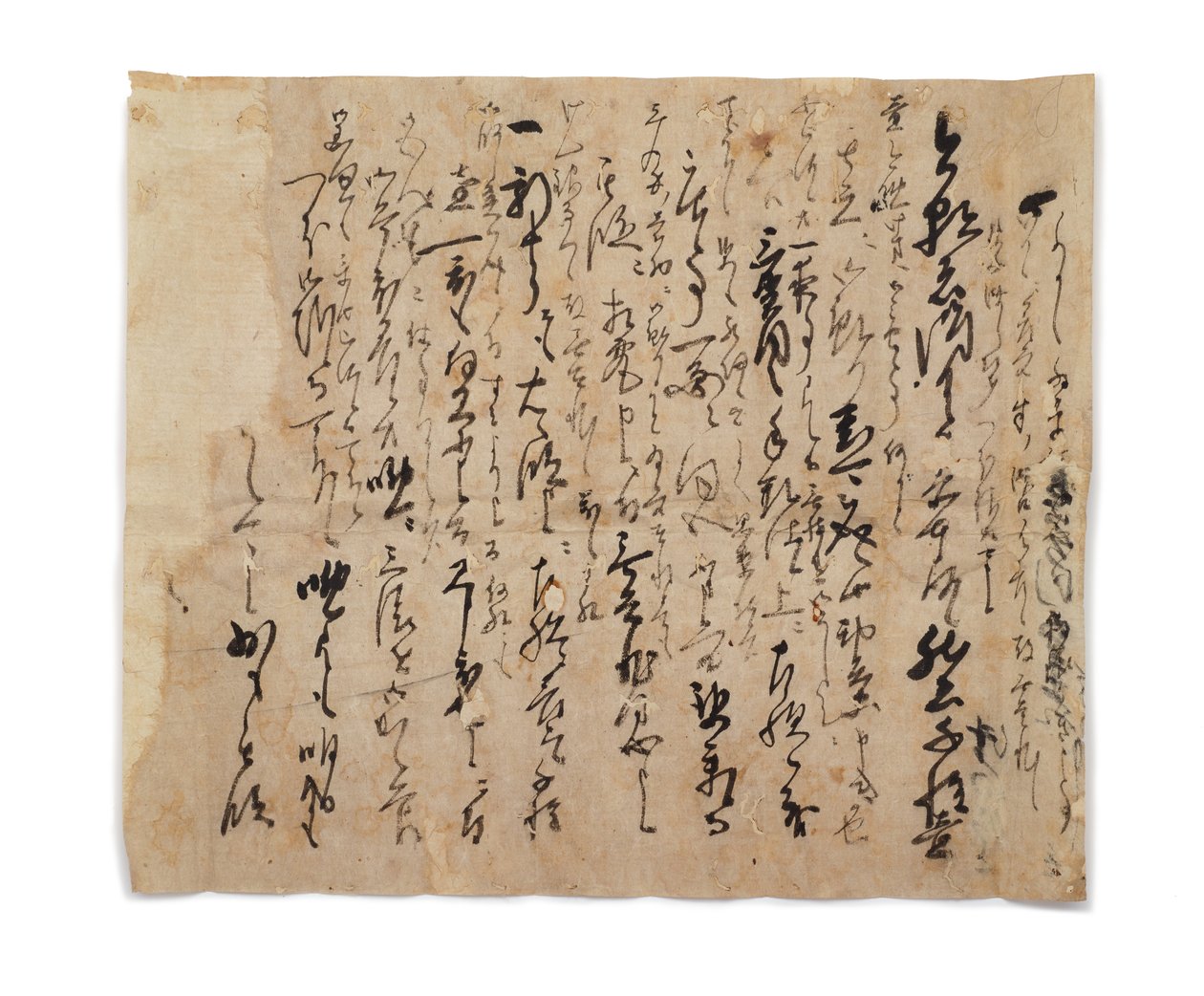 Brev fra Tsuda Sh?i til Hasegawa Gohee, ca. 1633-1643 af Japanese School