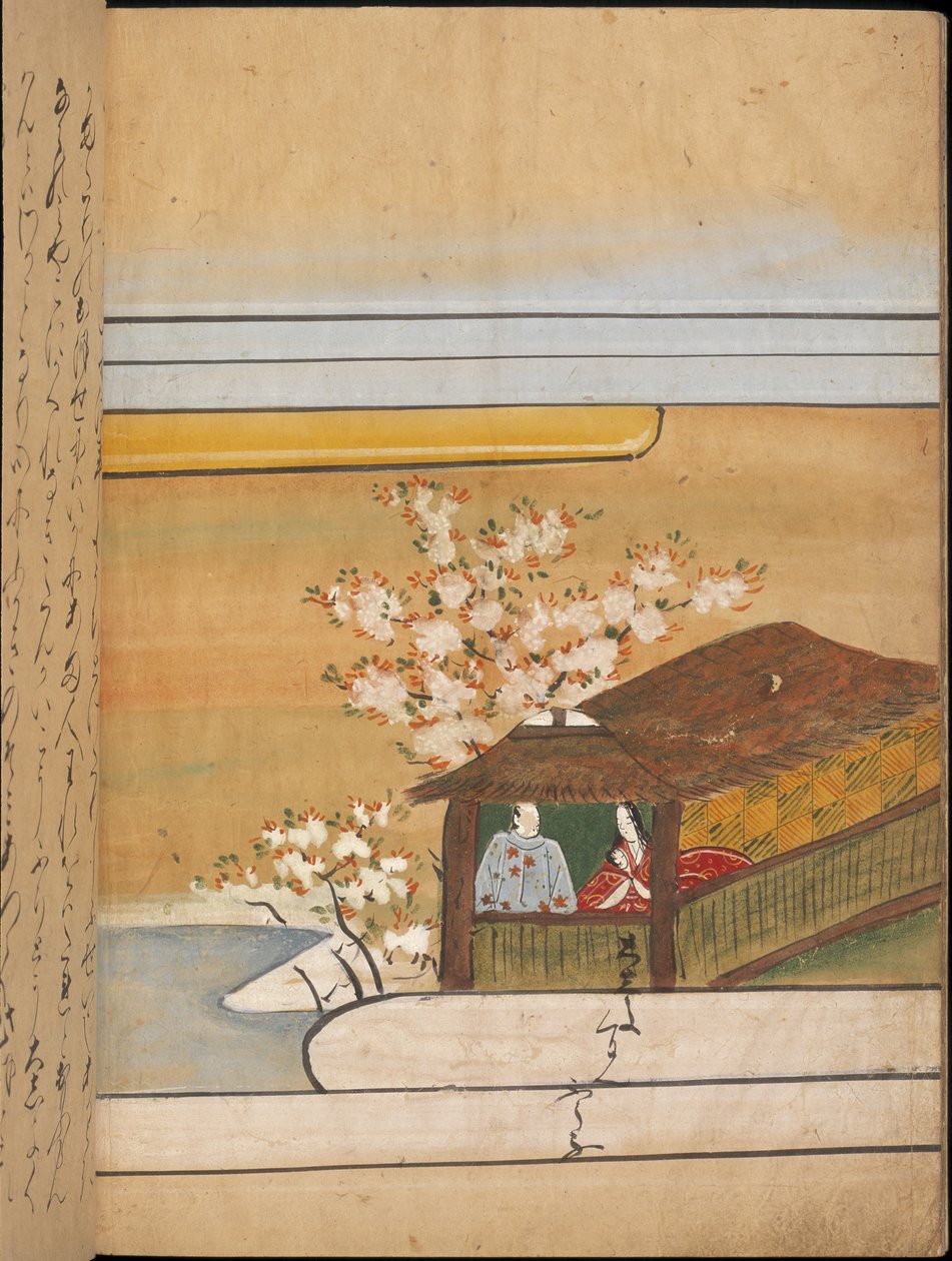 Mand og kvinde i en pavillon, illustration fra 