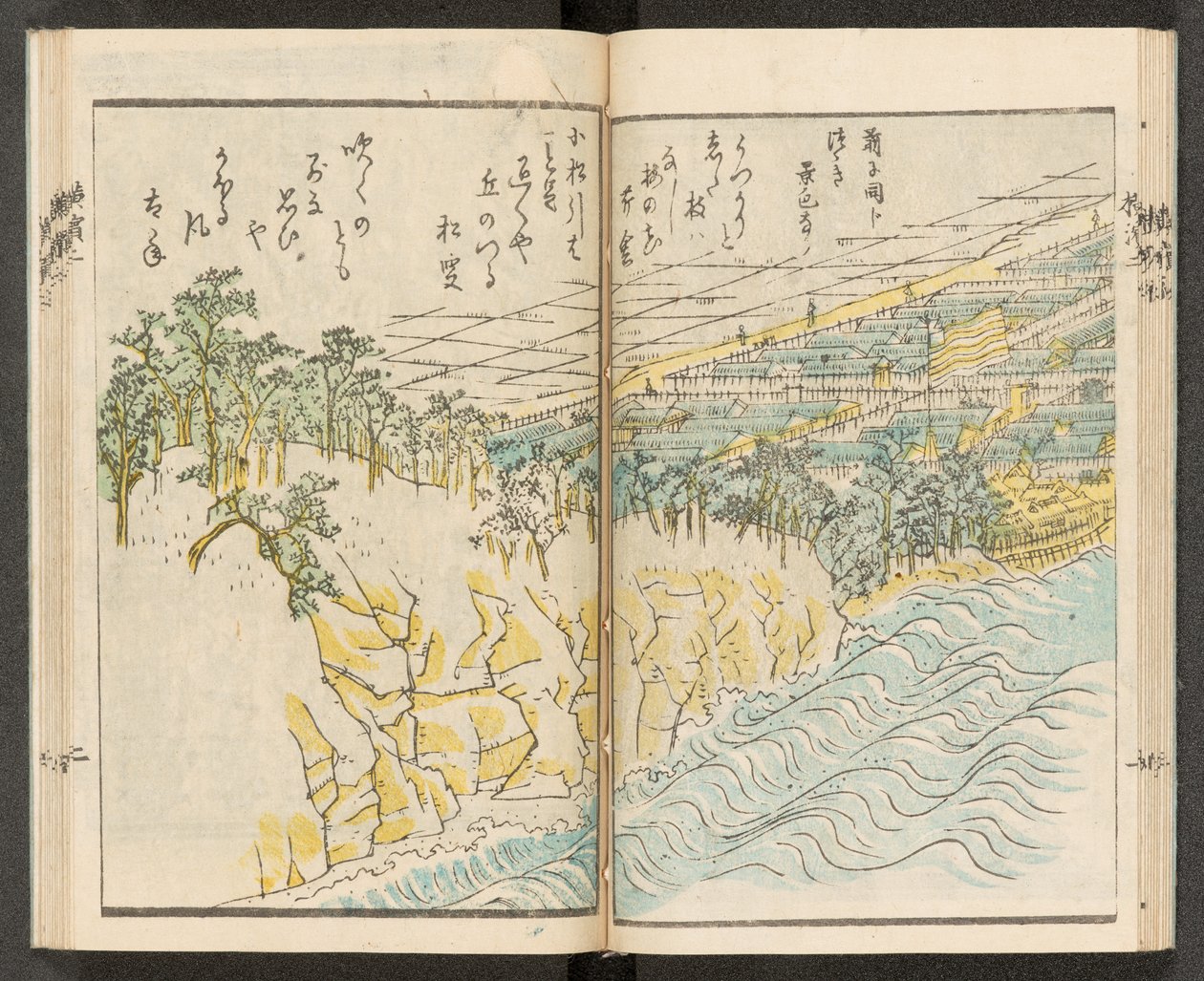 Kort 198.b.21, f.11r, Udsigt over Yokohama af Japanese School