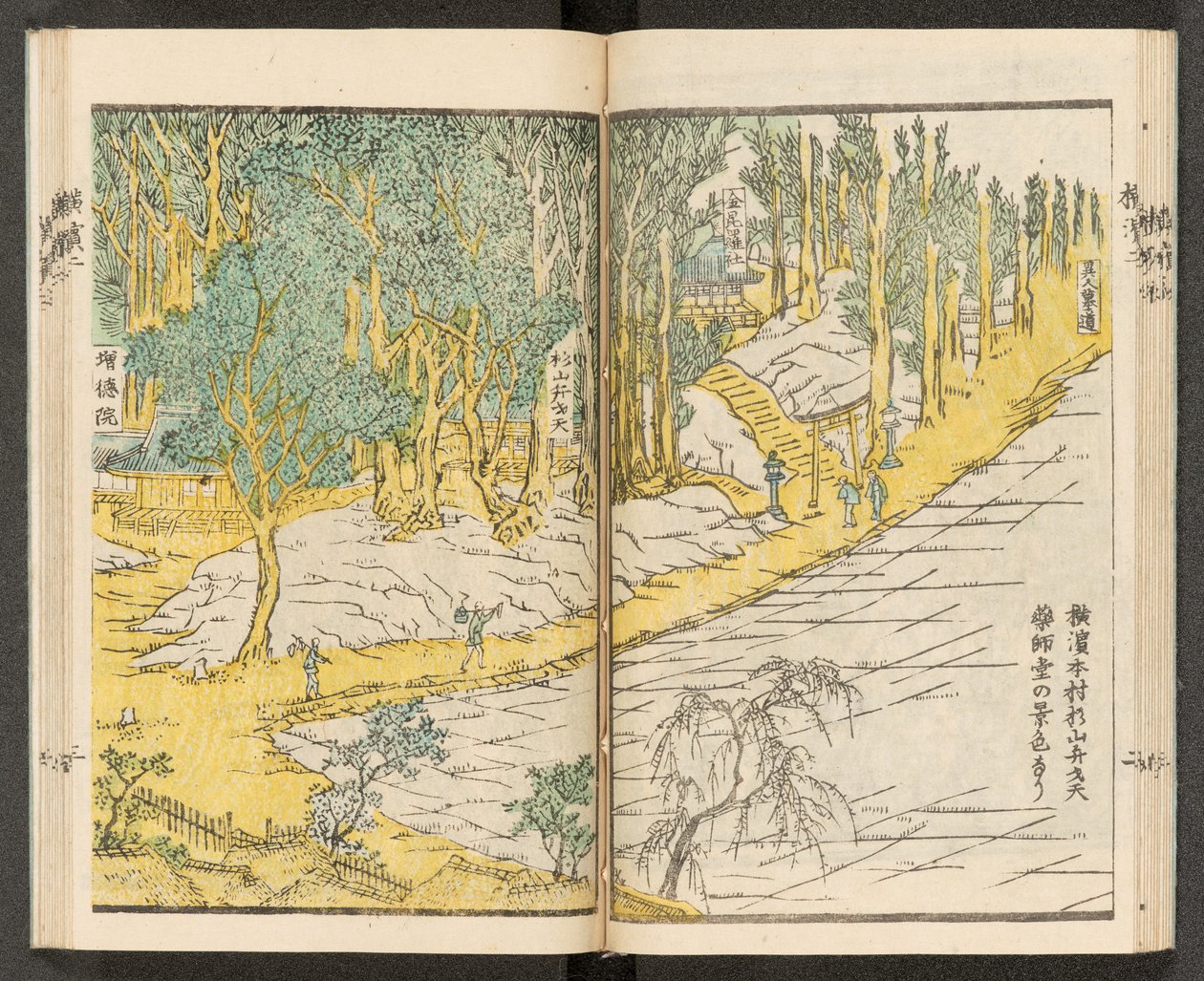 Kort 198.b.21, f.12r, Udsigt over Yokohama af Japanese School