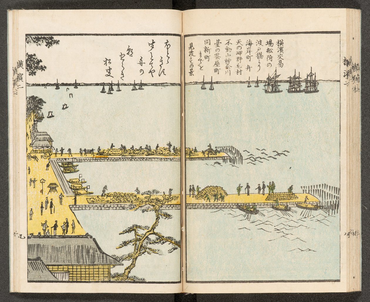 Kort 198.b.21, f.18r, Udsigt over Yokohama af Japanese School
