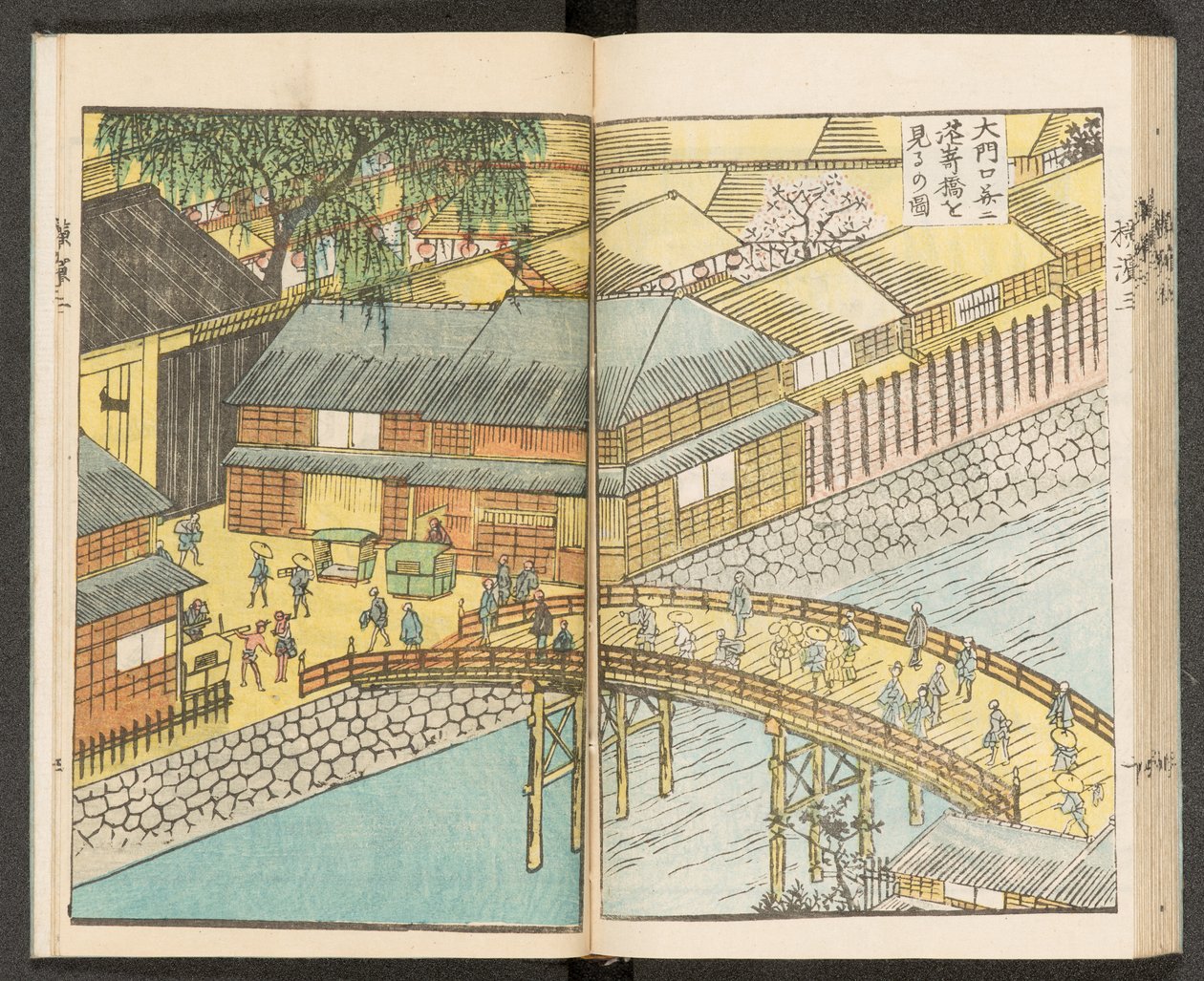 Kort 198.b.21, f.22r, Udsigt over Yokohama af Japanese School