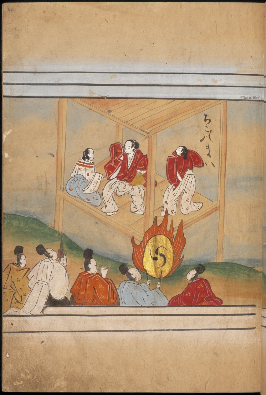 Mænd danser på en scene, illustration fra 