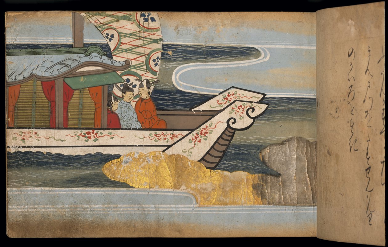 Mænd på et kinesisk skib, illustration fra 