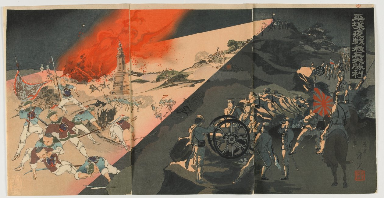 Night Battle at Pingyang, Meiji-æraen, 1894 (træblok i farver) af Japanese School