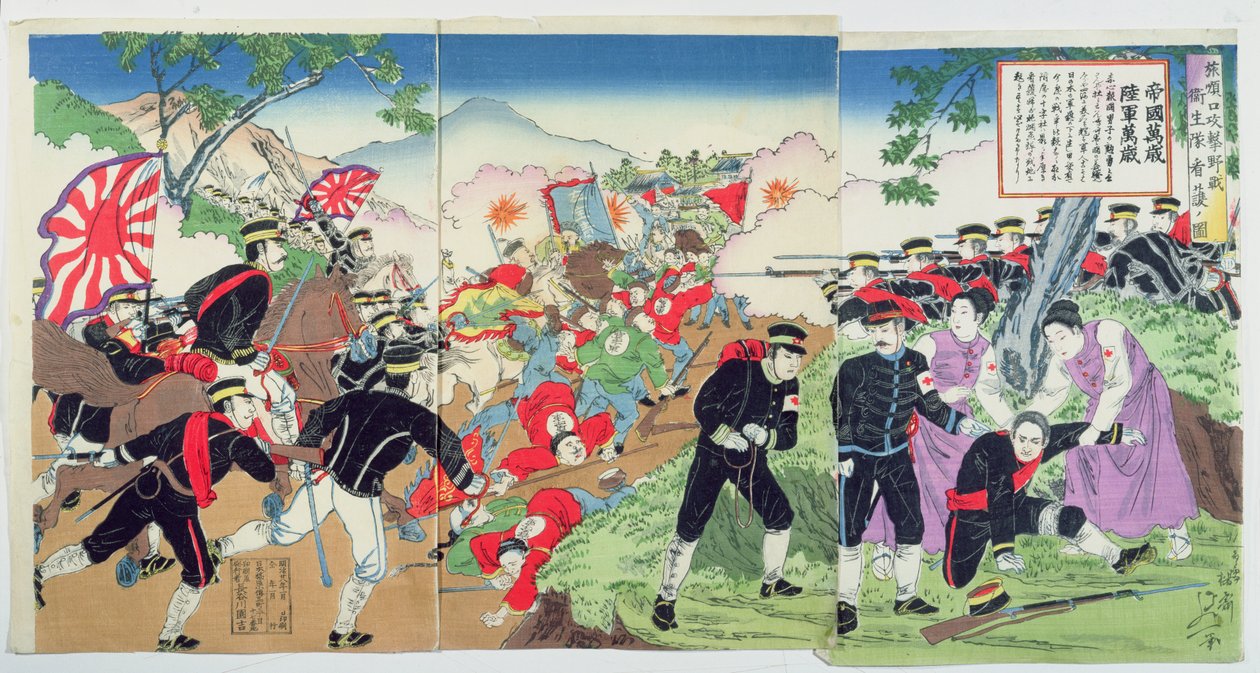 Sygeplejersker fra Røde Kors under den kinesisk-japanske krig 1894-95 (træblok i farver) af Japanese School