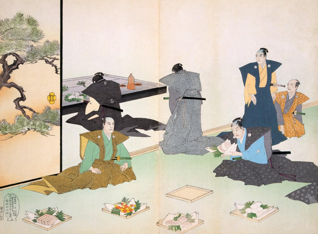 Tilbud af mad, 1800-tallet. af Japanese School