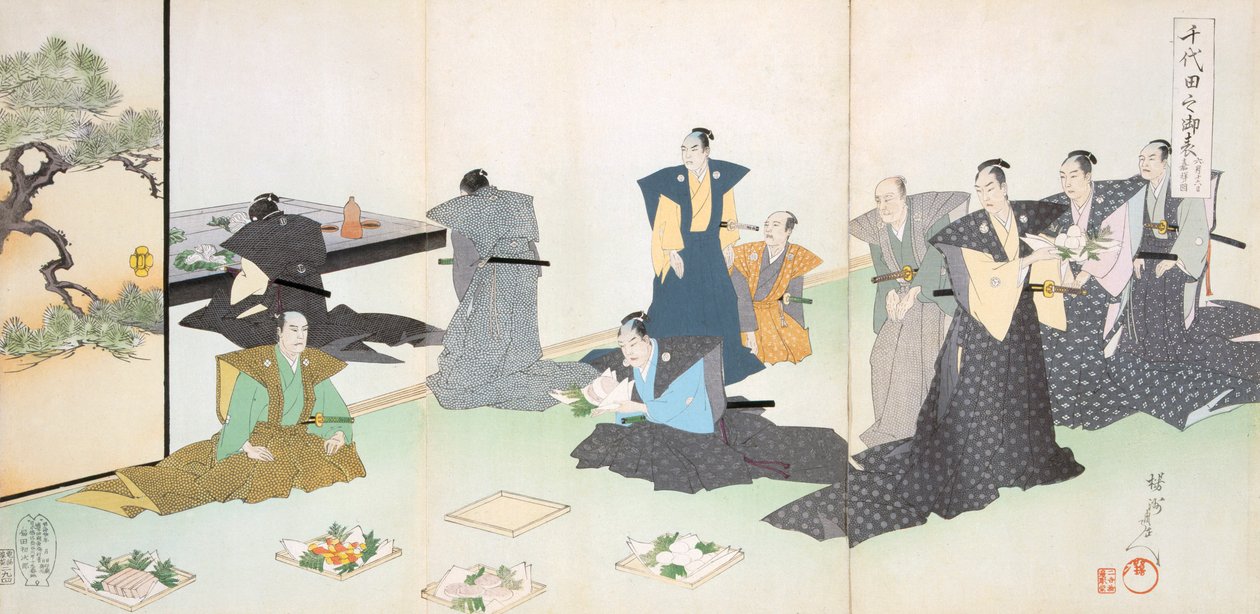 Tilbud af mad, 1800-tallet. af Japanese School