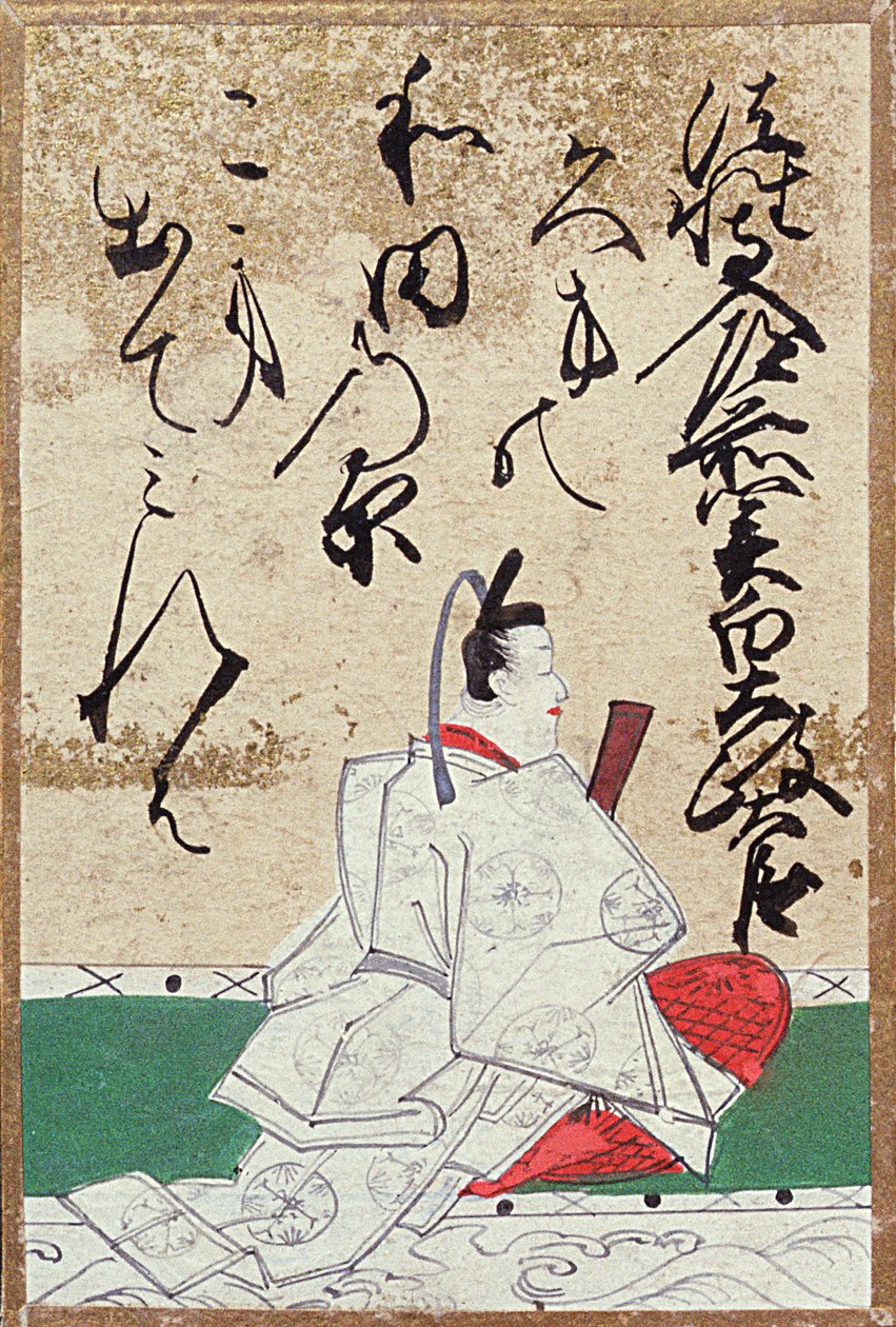 Et af et sæt spillekort med 100 digtere og digte, solgt på Exposition Universelle i Paris i 1867 af Japanese School