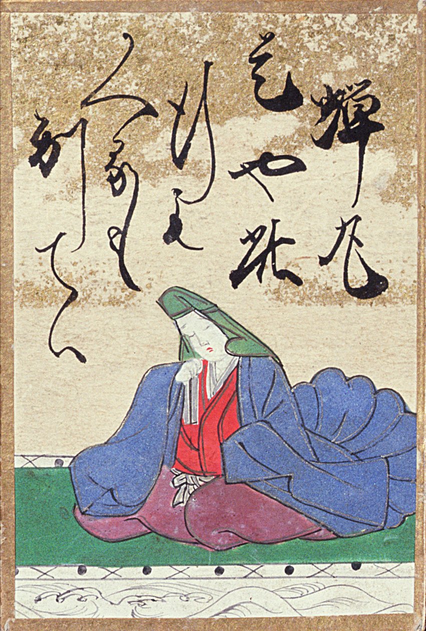 Et af et sæt spillekort med 100 digtere og digte, solgt på Exposition Universelle i Paris i 1867 af Japanese School