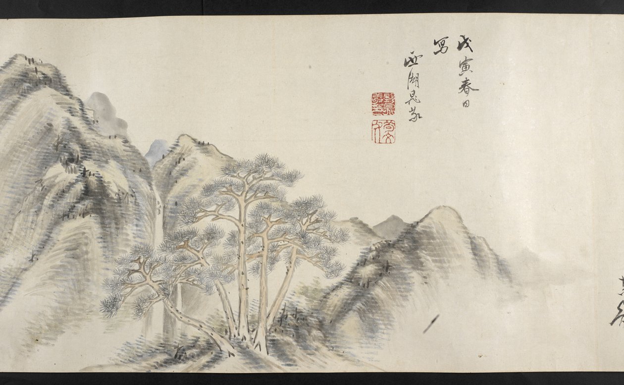Eller. 14872, f.16, Udsigt over et bjergrigt landskab, fra Yoshida Seisai (håndscroll) af Japanese School